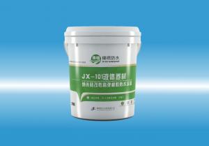 JX-101插你逼逼视频液体卷材（纳米硅改性高弹橡胶防水涂料）